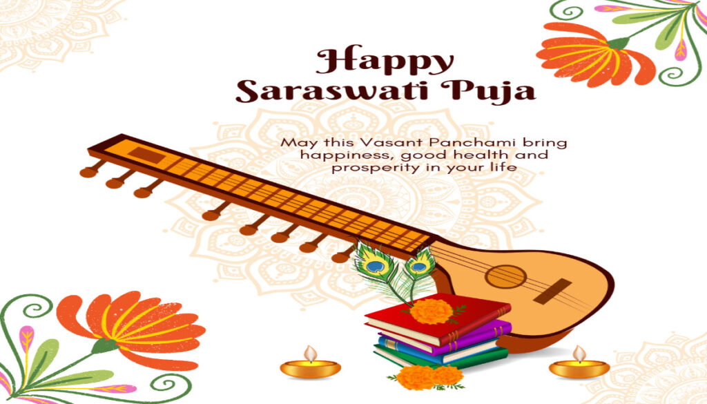 Saraswati Puja